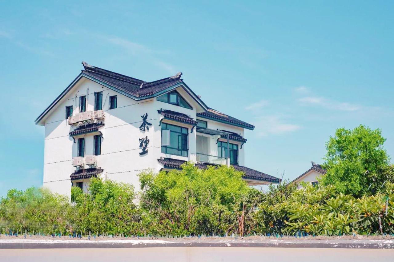 茶墅民宿 소주 외부 사진
